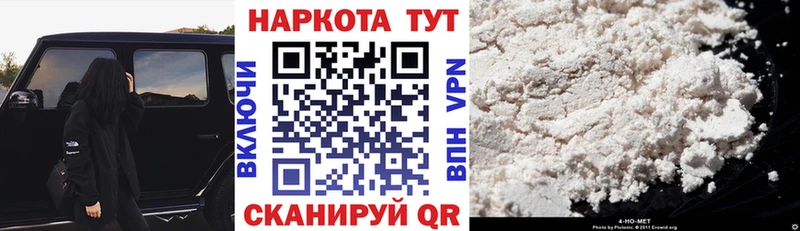 Гашиш Волхов