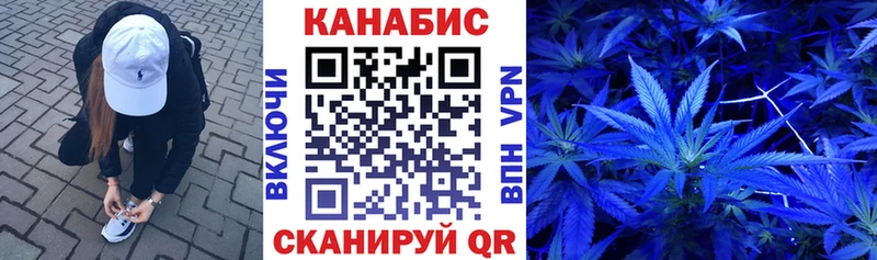 Купить наркотики цена Волхов Кокаин Мефедрон Бошки Шишки