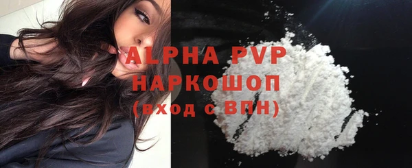 МДПВ Арсеньев