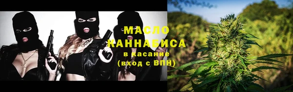 каннабис Аркадак
