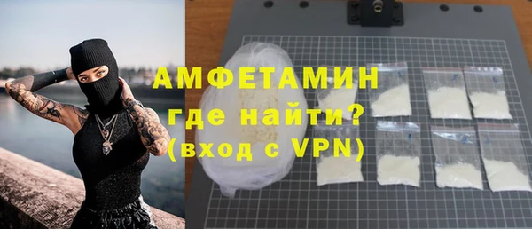 МДПВ Арсеньев