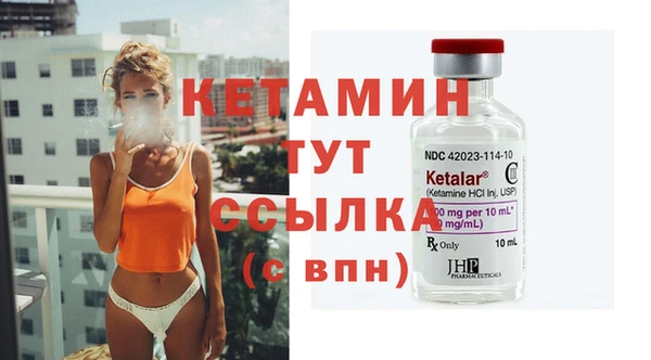 каннабис Аркадак