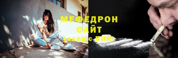 МДПВ Арсеньев