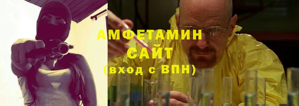 метадон Армянск