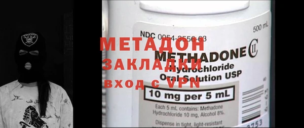 каннабис Аркадак