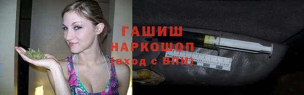 каннабис Аркадак