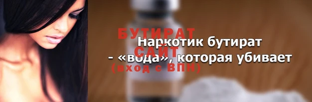 МДПВ Арсеньев