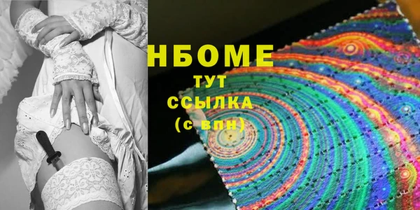 МДПВ Арсеньев