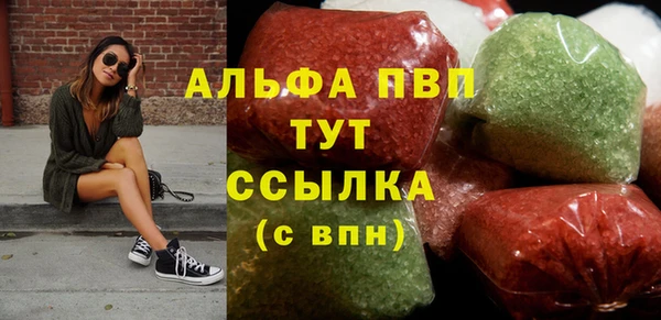 МДПВ Арсеньев