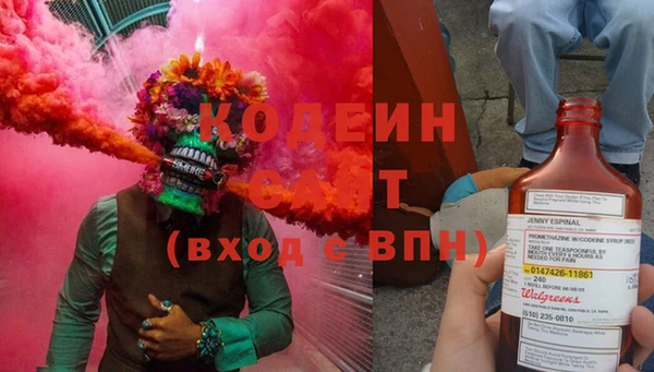 МДПВ Арсеньев