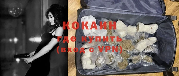 каннабис Аркадак