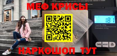 экстази Краснодар