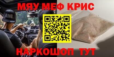 экстази Краснодар