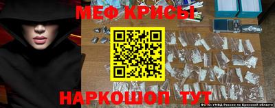 экстази Краснодар