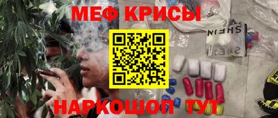 экстази Краснодар