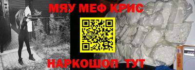 экстази Краснодар