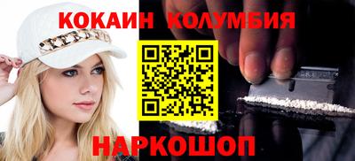 экстази Краснодар