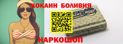 прущая мука Краснознаменск