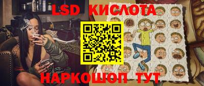 прущая мука Краснознаменск