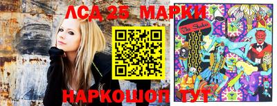 прущая мука Краснознаменск