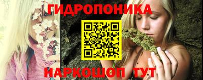 дживик Краснокаменск
