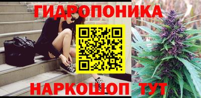 дживик Краснокаменск