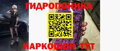 прущая мука Краснознаменск