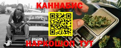 дживик Краснокаменск