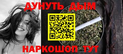 прущая мука Краснознаменск