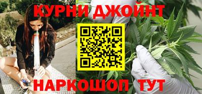 экстази Краснодар