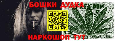 экстази Краснодар