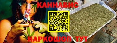 экстази Краснодар