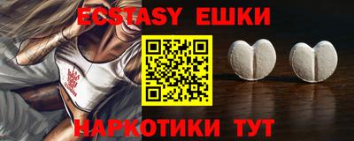 прущая мука Краснознаменск