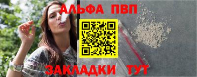 экстази Краснодар