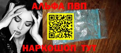 экстази Краснодар