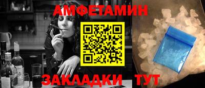 экстази Краснодар