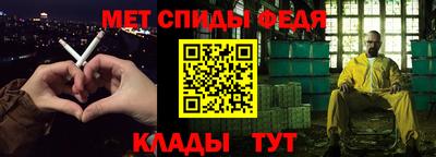 дживик Краснокаменск
