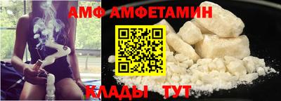 экстази Краснодар