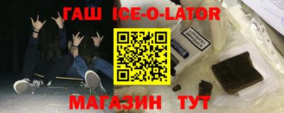 экстази Краснодар