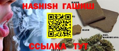 экстази Краснодар