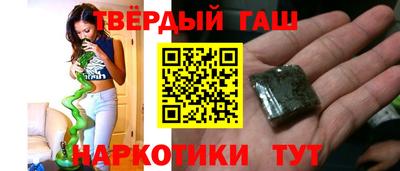 прущая мука Краснознаменск