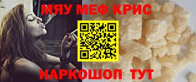 экстази Краснодар