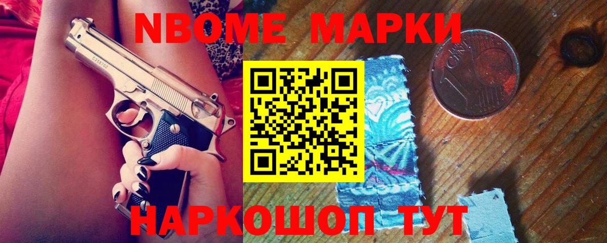 Лсд 25 экстази кислота Волхов