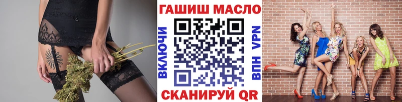 дарк нет телеграм  Волхов  Дистиллят ТГК концентрат 