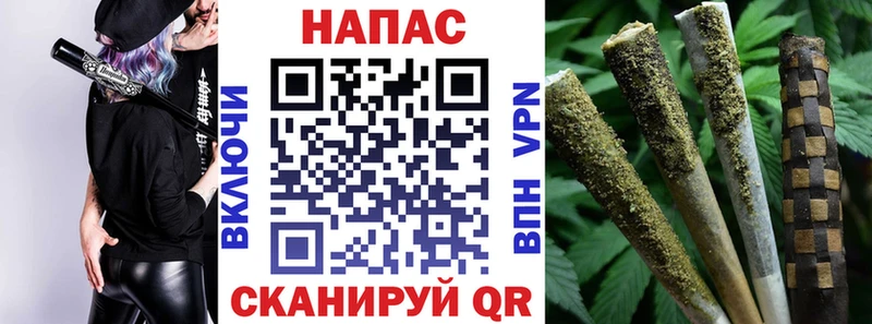 наркота  Волхов  Бошки марихуана MAZAR 